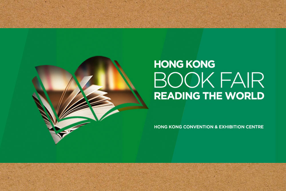 香港BOOK FAIR出展のお知らせ